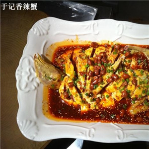 于记香辣蟹