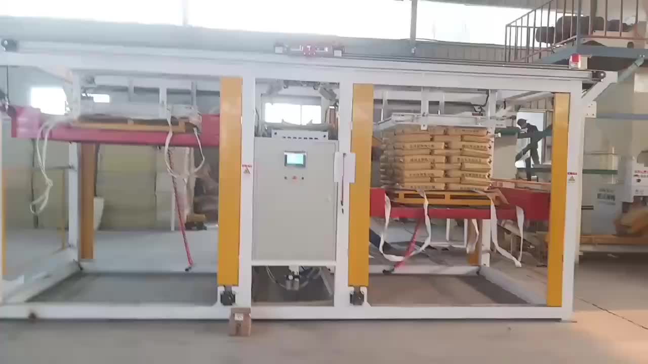 视频