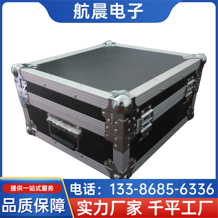 新型航空箱 支持定做各种规格铝包装箱 防滑脚垫 航晨
