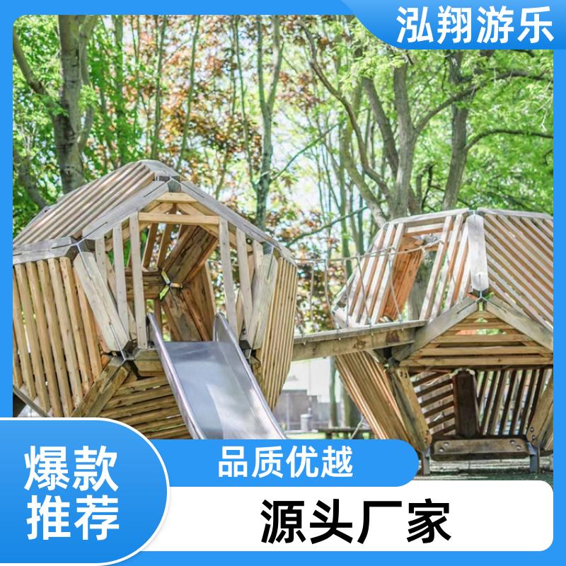 泓翔供应 大型户外滑梯组合 小区景区商场游乐设备 支持定制