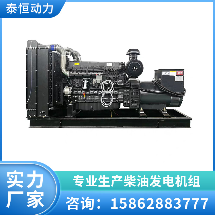 主用750kw千瓦 柴油发电机组 商场用小功率备用机组 原厂机型