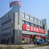 京客隆超市