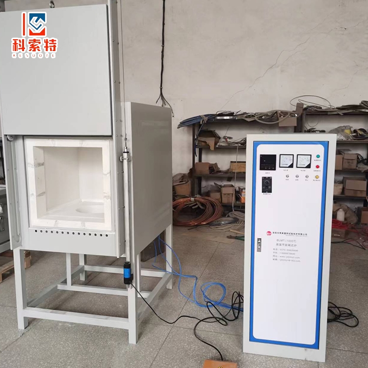 厂家供应马弗炉 电阻炉 高温箱式电炉 智能控温实验室工业炉