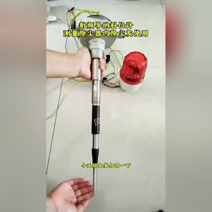 视频