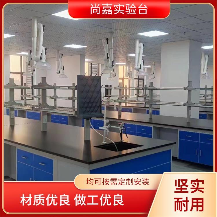 尚嘉 高中大学教学 试验台实验台 防划痕易清洗 测量定制安装一体