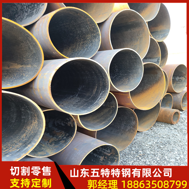 S355NL无缝钢管 欧标无缝管 高压低温 多种规格可定制