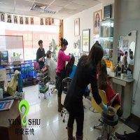 云梳纯植物染发养发