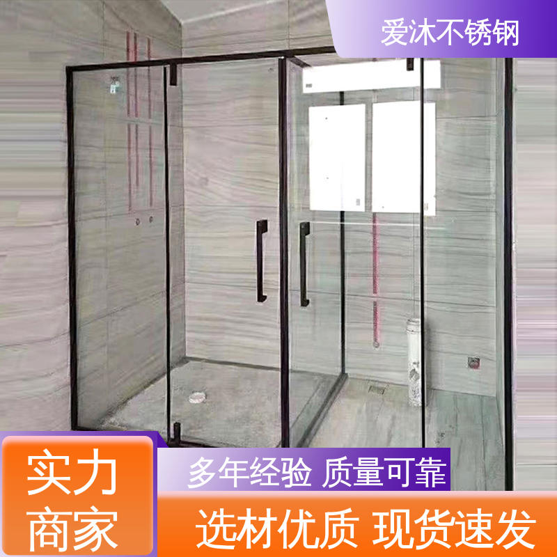 爱沐厂家 移门隔断门 一字型淋浴房 全套五金配件 安装简单