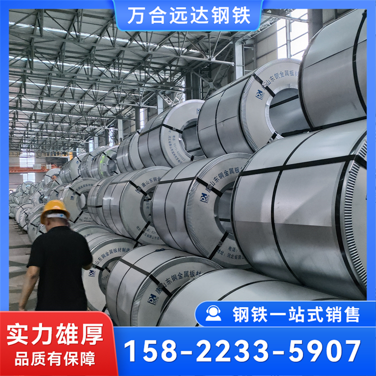 304 316L不锈钢冷轧卷板 使用寿命长 源头商家 库存充足