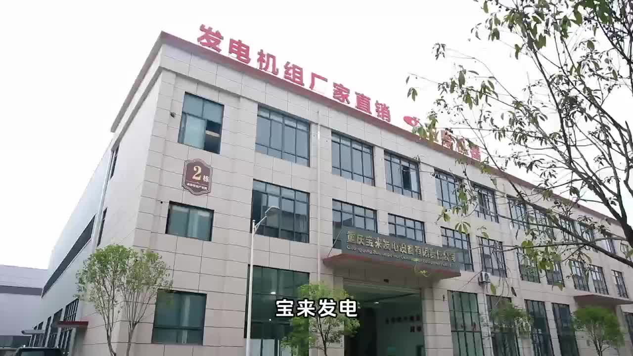 视频