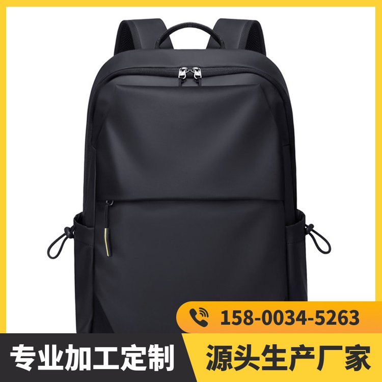 男士背包商务电脑背包防水大容量旅行双肩包