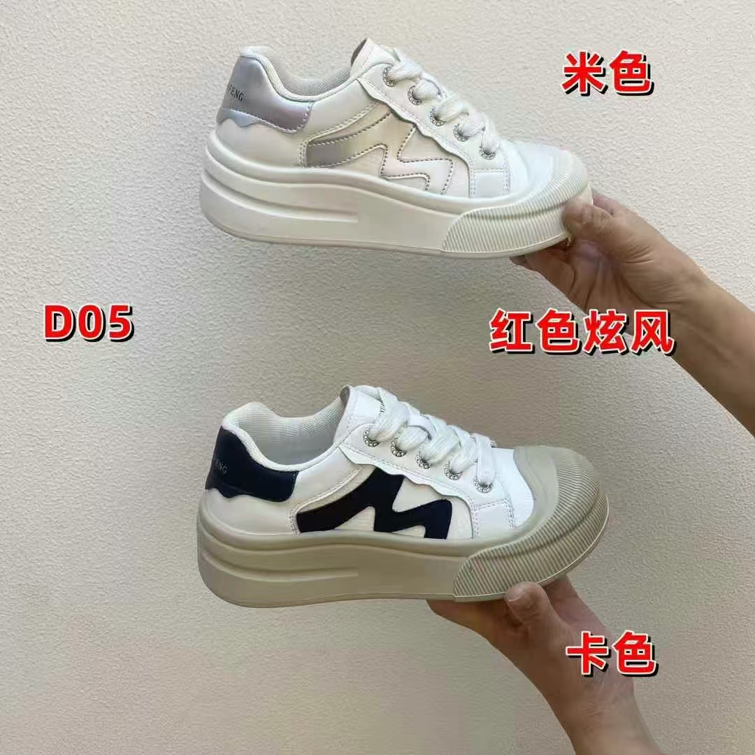 2025年新款批发货源运动鞋子批发市场一手杂款鞋子实体店女鞋货源