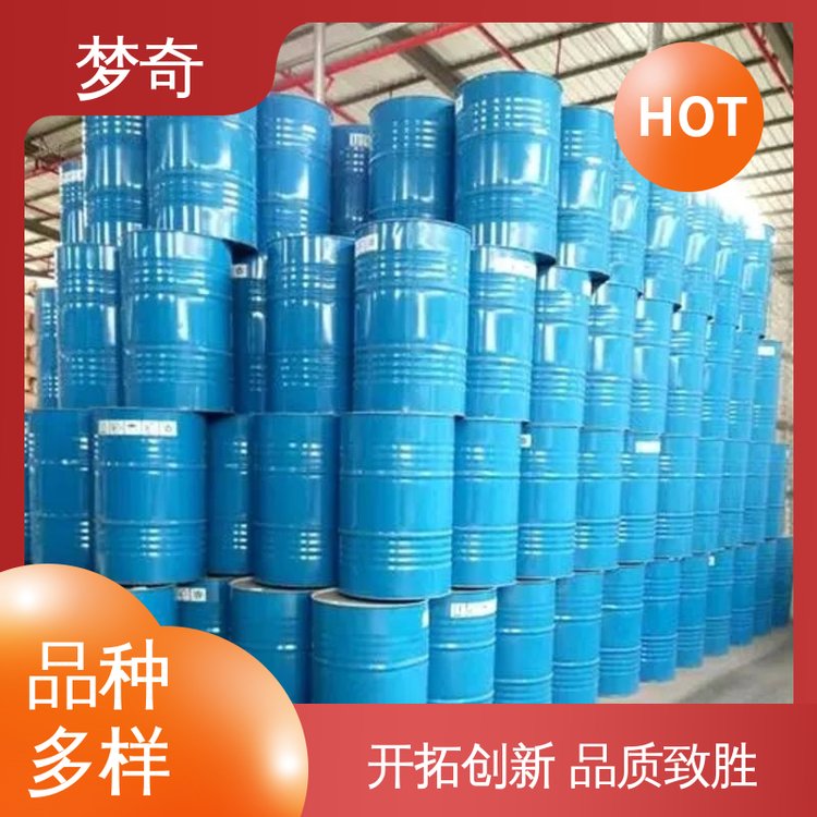 用于日用化妆品 蓖麻油生产厂家 少量可发 梦奇