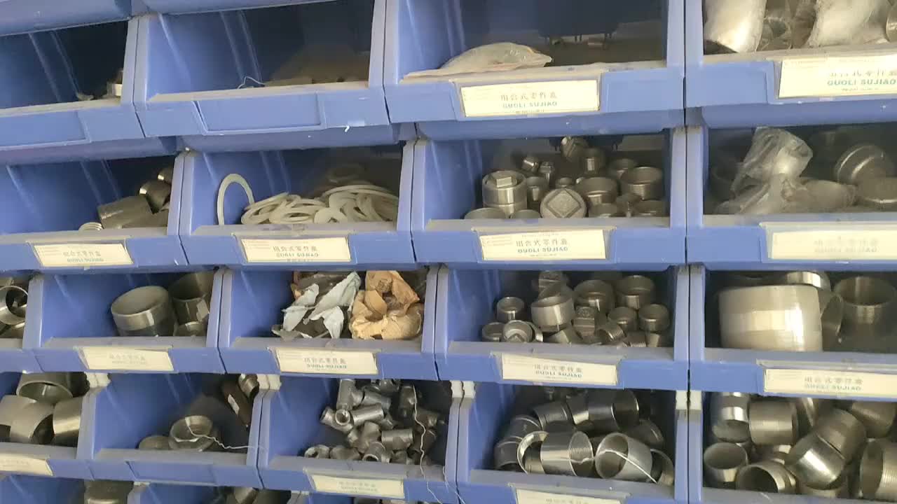 视频