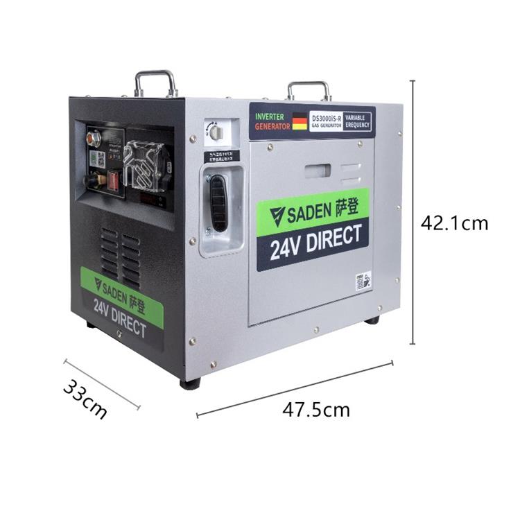 萨登品牌LNG天然气24v驻车空调专用发电机低温易启动