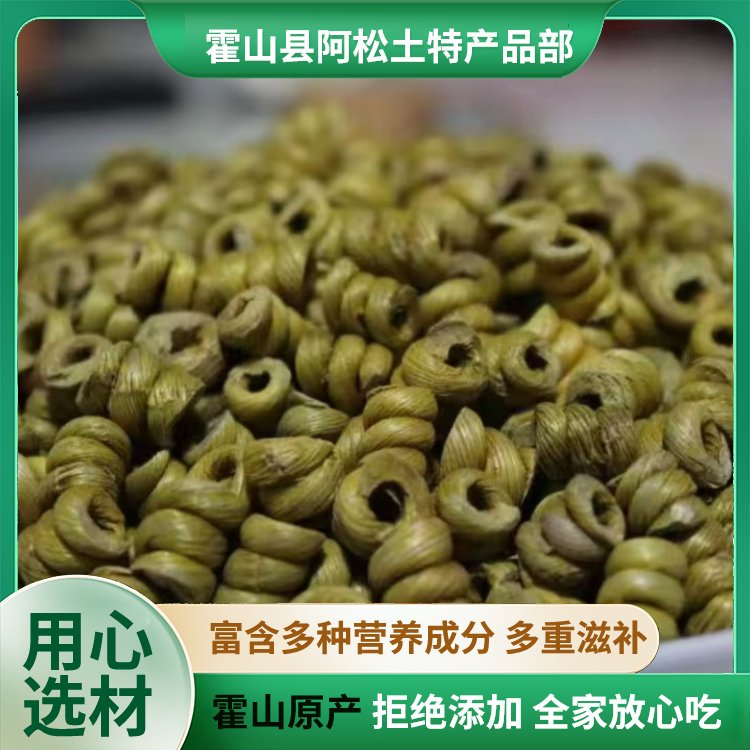 铁皮石斛枫斗 正宗养生 精美包装 颗颗精选 饱满紧实