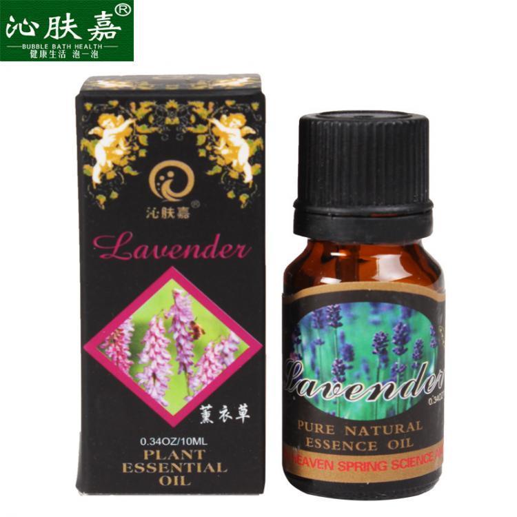 四川厂家直销沁肤嘉玫瑰精油 足浴洗浴用品批发oem贴牌10ml 精油