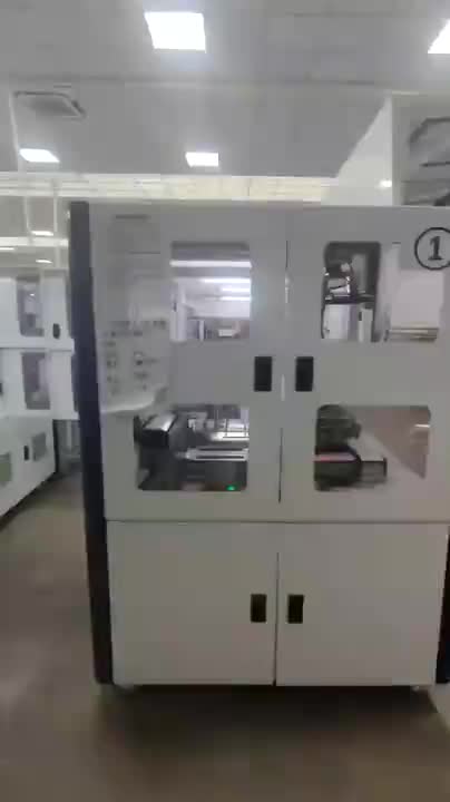 视频