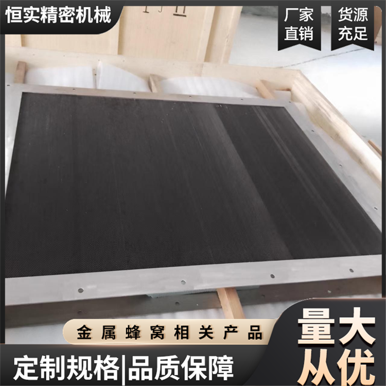 电源整流器 电力系统稳压器 电子元器件蜂窝器整流装置