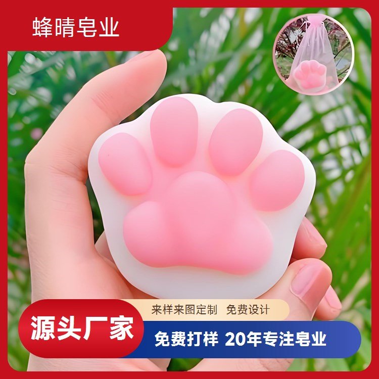 蜂晴皂业生姜洗发皂强根健发改善发质贴牌F3434