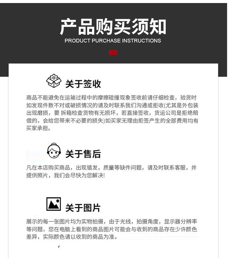 详情_13.jpg