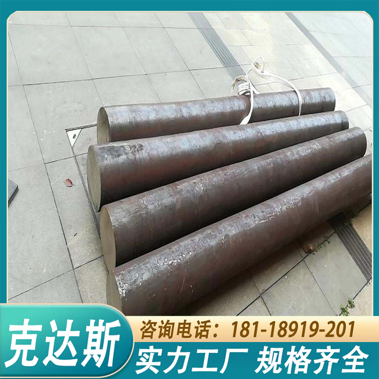 镍基合金inconel718圆钢 N07718圆棒 棒料 现货 原厂发货