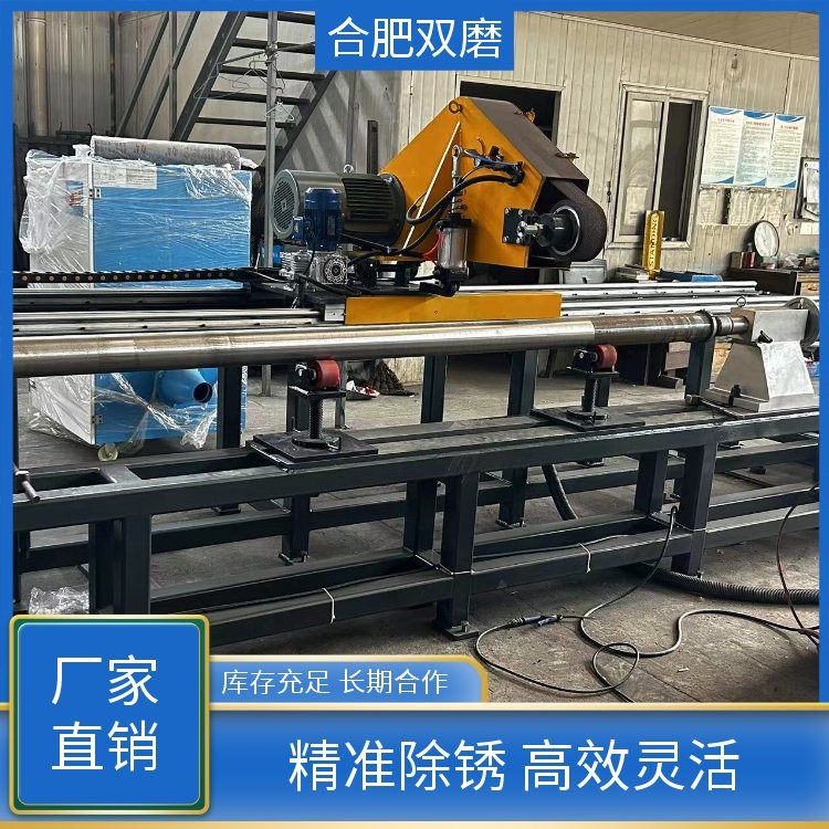双磨 实力商家 小型圆管抛光机 库存充足 长期合作 精准除锈