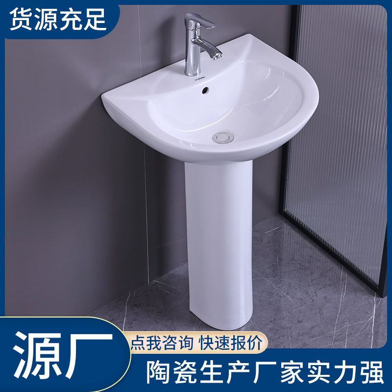 移动厕所洗面盆 源头直供 资质齐全 验收无忧 聖尚