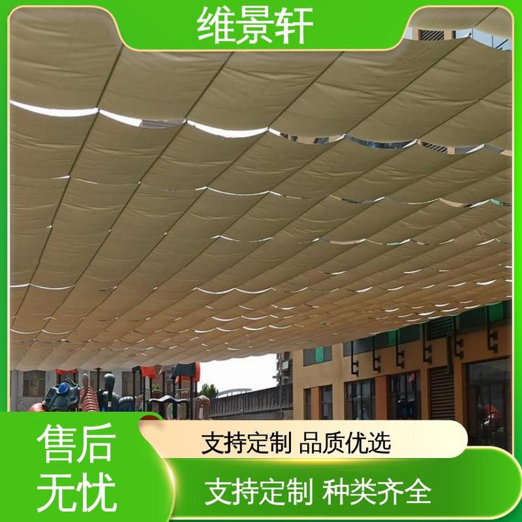 维景轩 幼儿园遮阳网 FCS折叠天棚帘 自动开启 支持定制