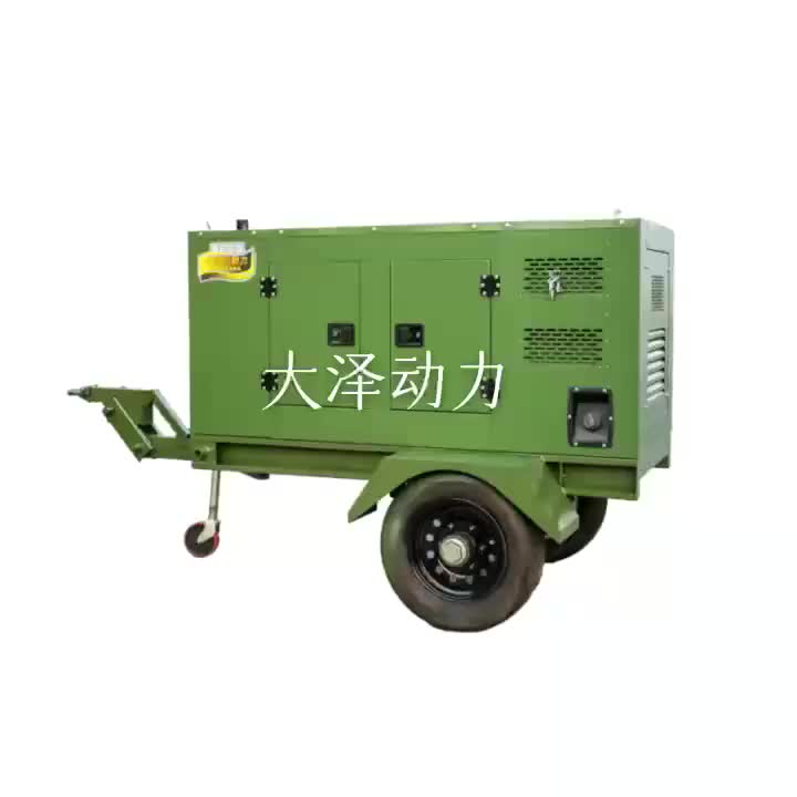 视频