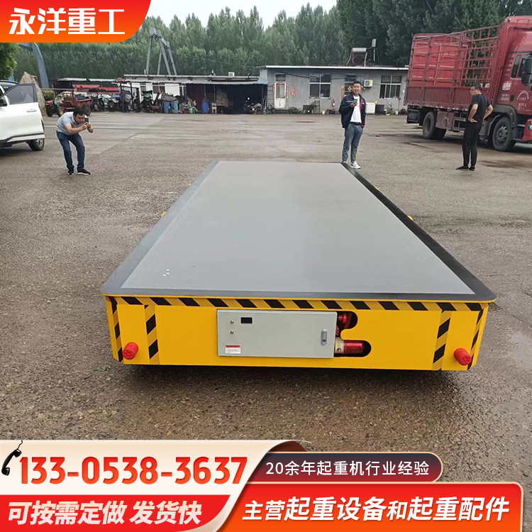 多种型号 电动轨道地平车 载重量大 低噪音 工业车间方便货物搬运