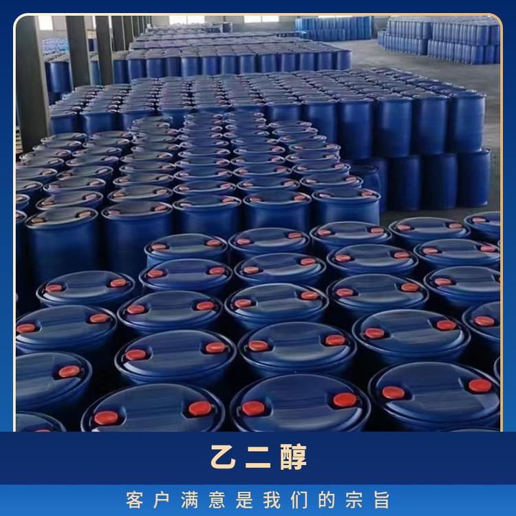 奇祥宏业防冻液 无色粘稠液体 水溶性互溶 用于涤纶制造