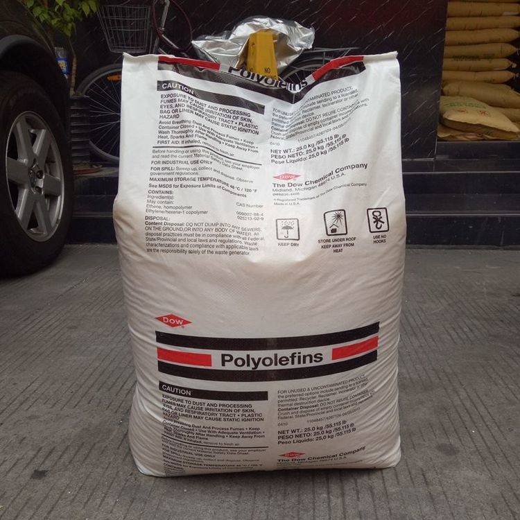 LDPE 陶氏 510I 高抗冲击 柔韧性 熔指2 食品级 低密度聚乙烯颗粒