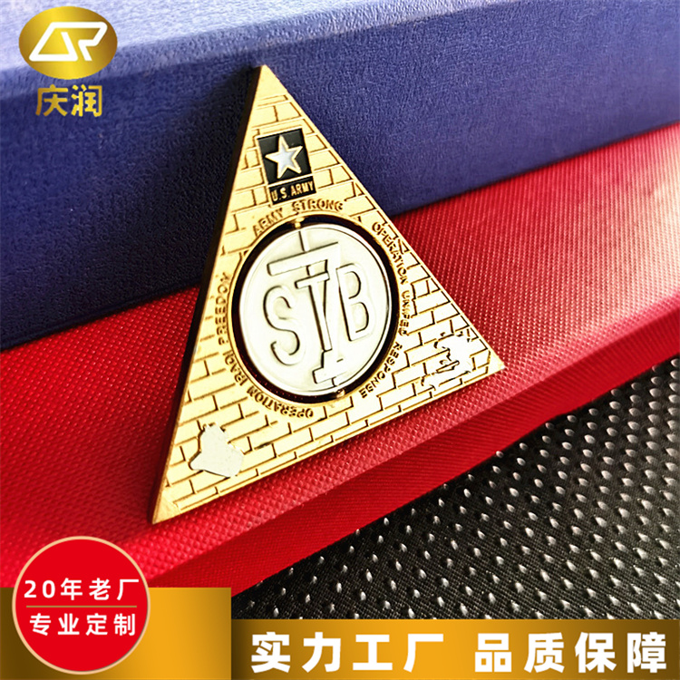 企业周年纪念币定制 公司周年庆纪念章生产厂家 色泽鲜亮