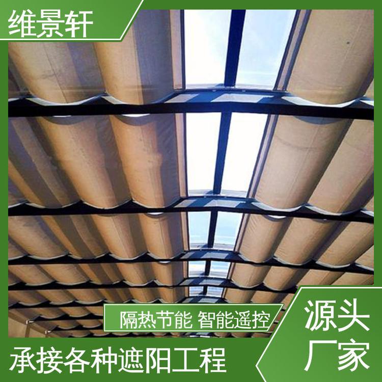 FCS折叠式天棚帘 电动遮阳帘顶帘 免费测量 隔热降温 维景轩