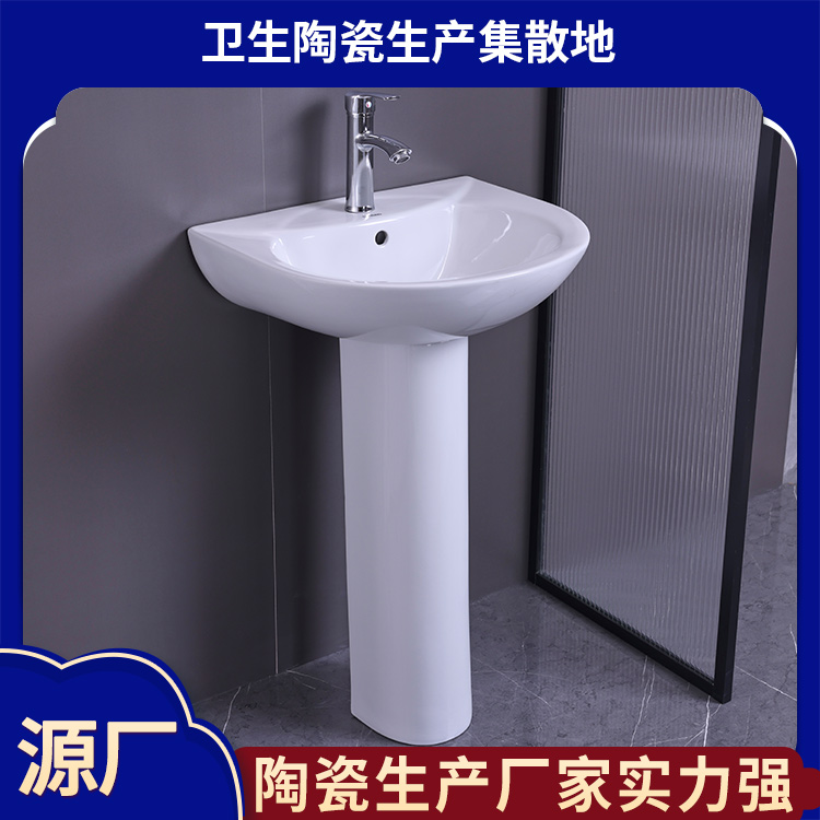 公共卫生间盥洗池 产地发货 货源充足 规格齐全 聖尚