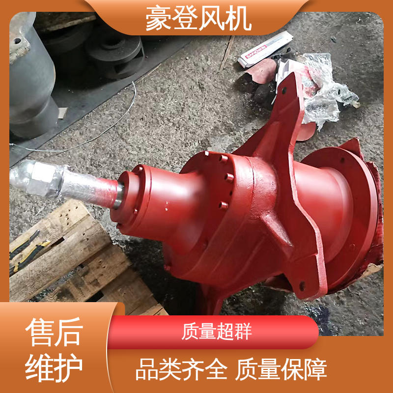 传动效高 可并联使用 风机减速机 空调冷却系统 豪登