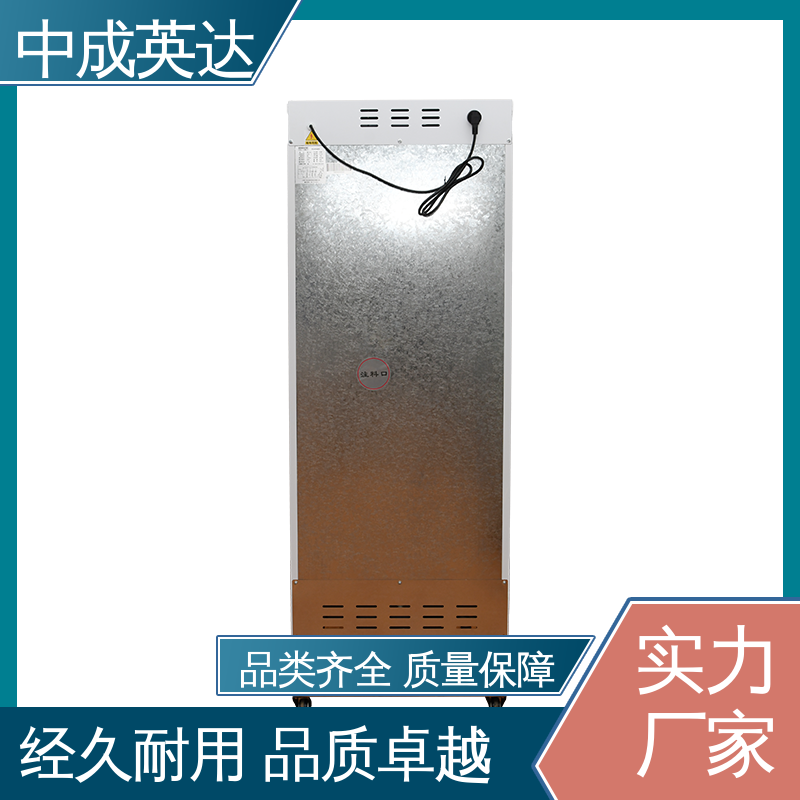 厂家供应 37度耦碘海醇 立式加|温柜 JW-150加温柜 支持定制