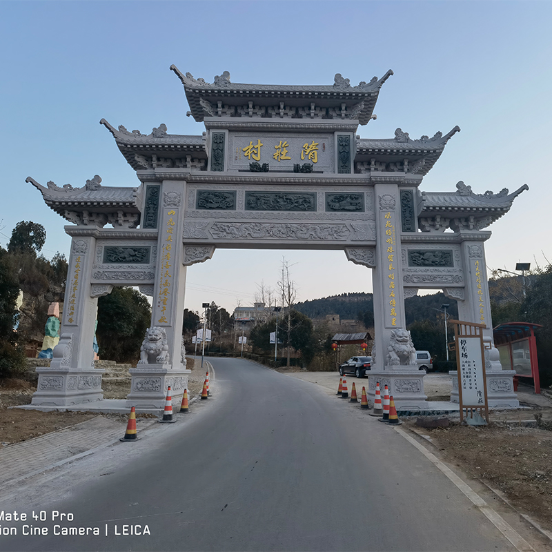 石牌坊厂家 农村村庄入口用 仿古建筑石雕门楼定制 免费设计安装