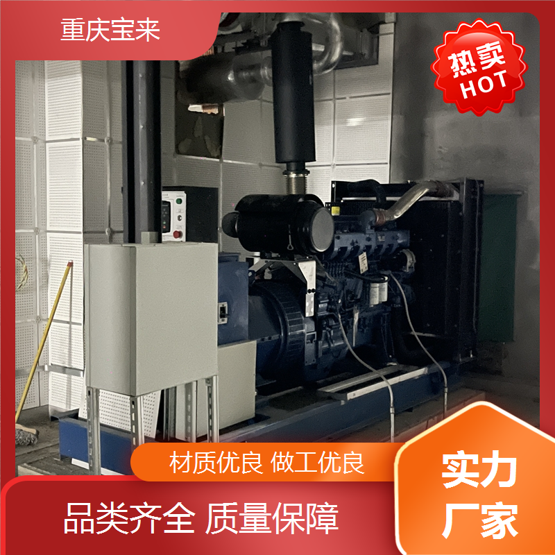 柴油发电机租赁 应急备用电源 沃尔沃 省油耐用 宝来发电设备