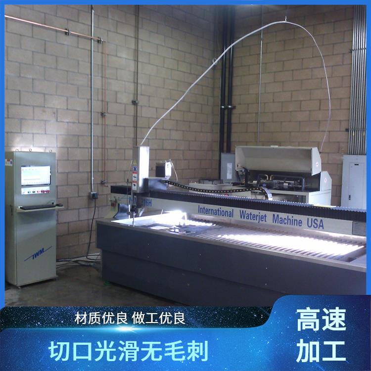 必通 水刀切管 适用行业广 维护成本低 静音切割过程