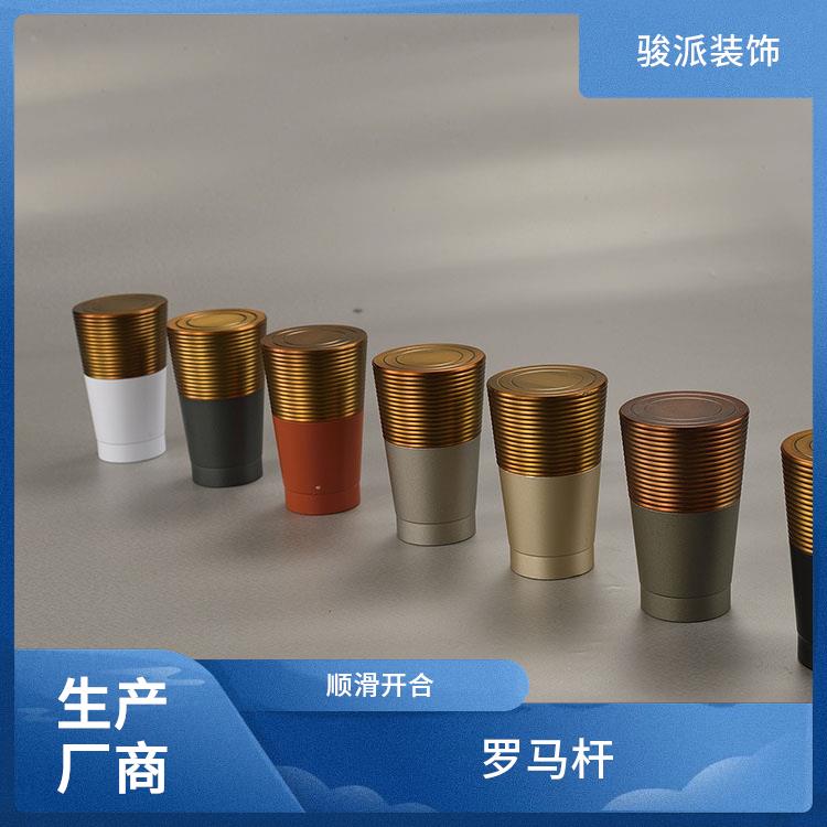 骏派商业场所28细纹喇叭头罗马杆窗帘杆配件安装便利源头厂商