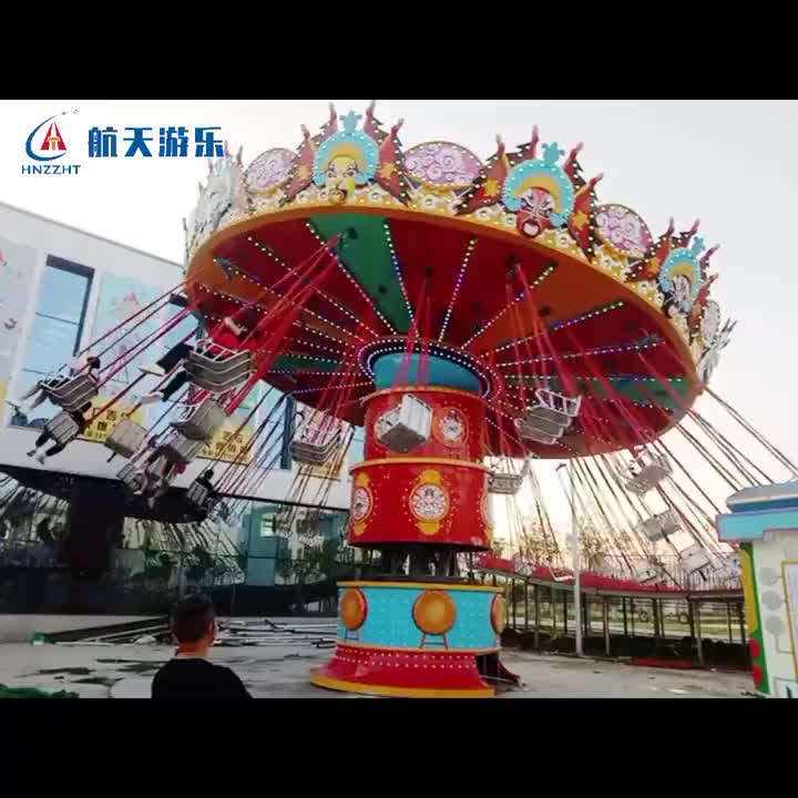视频