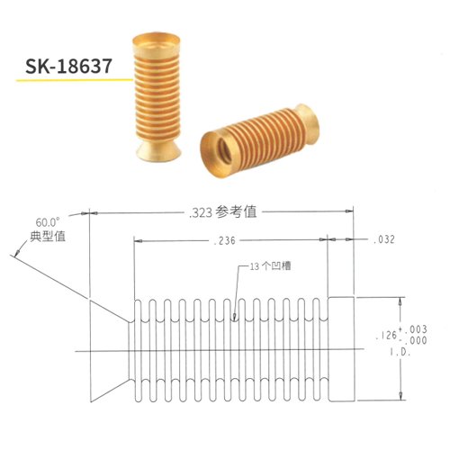 美国MW servometer SK-18637波纹管柔性标准电触点请名片来电
