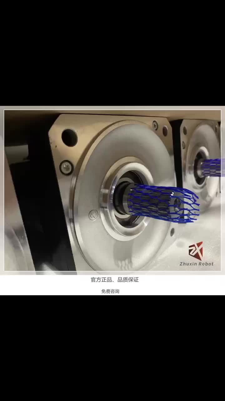 视频