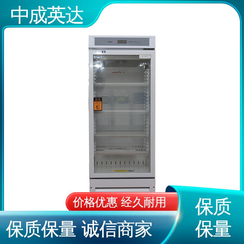 厂家批发 资质齐全 0-100℃嵌入式 2-48°C保|温柜 手术室恒温柜