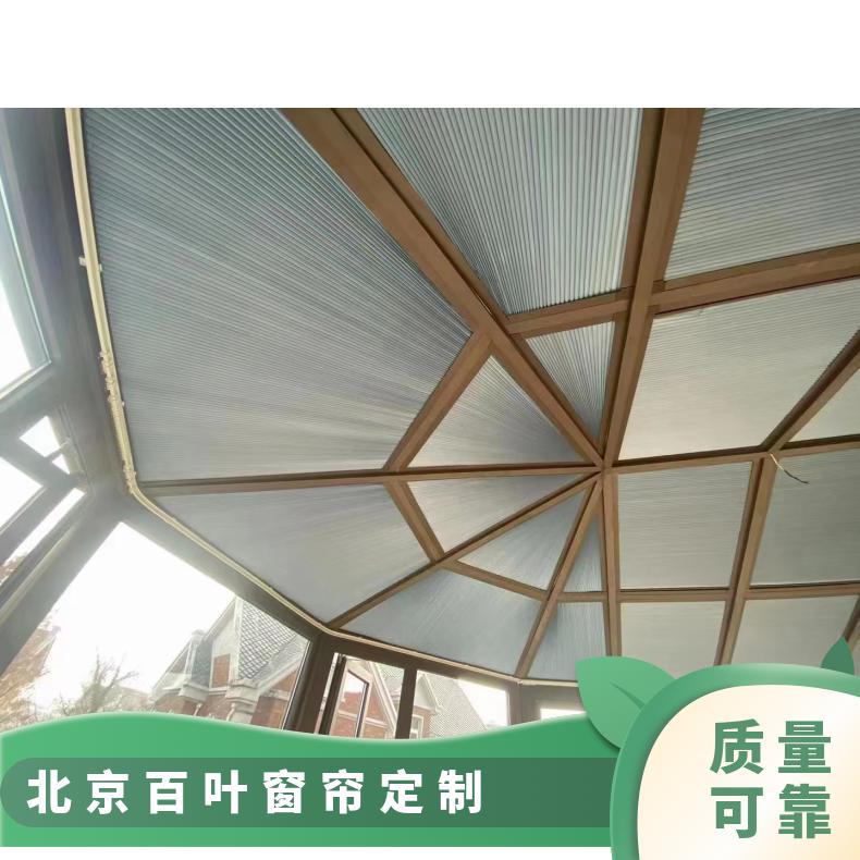 加厚铝百叶窗 可电动可手动 使用寿命长久 上门测量 简奢布艺