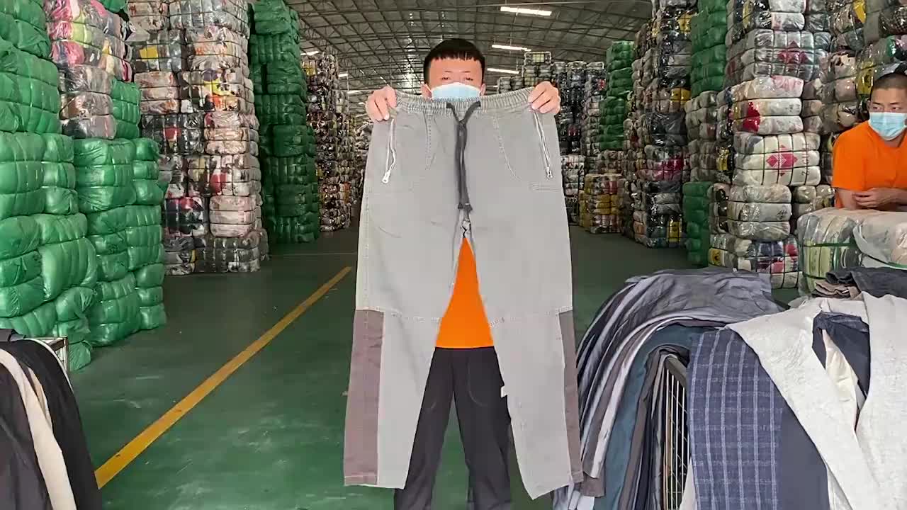 视频
