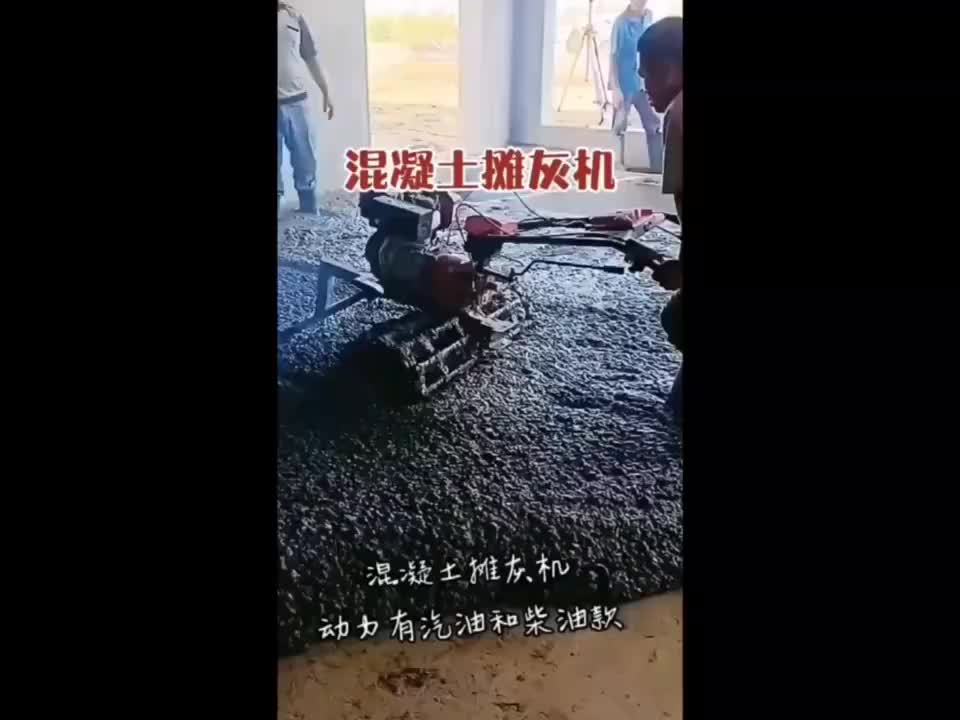 视频