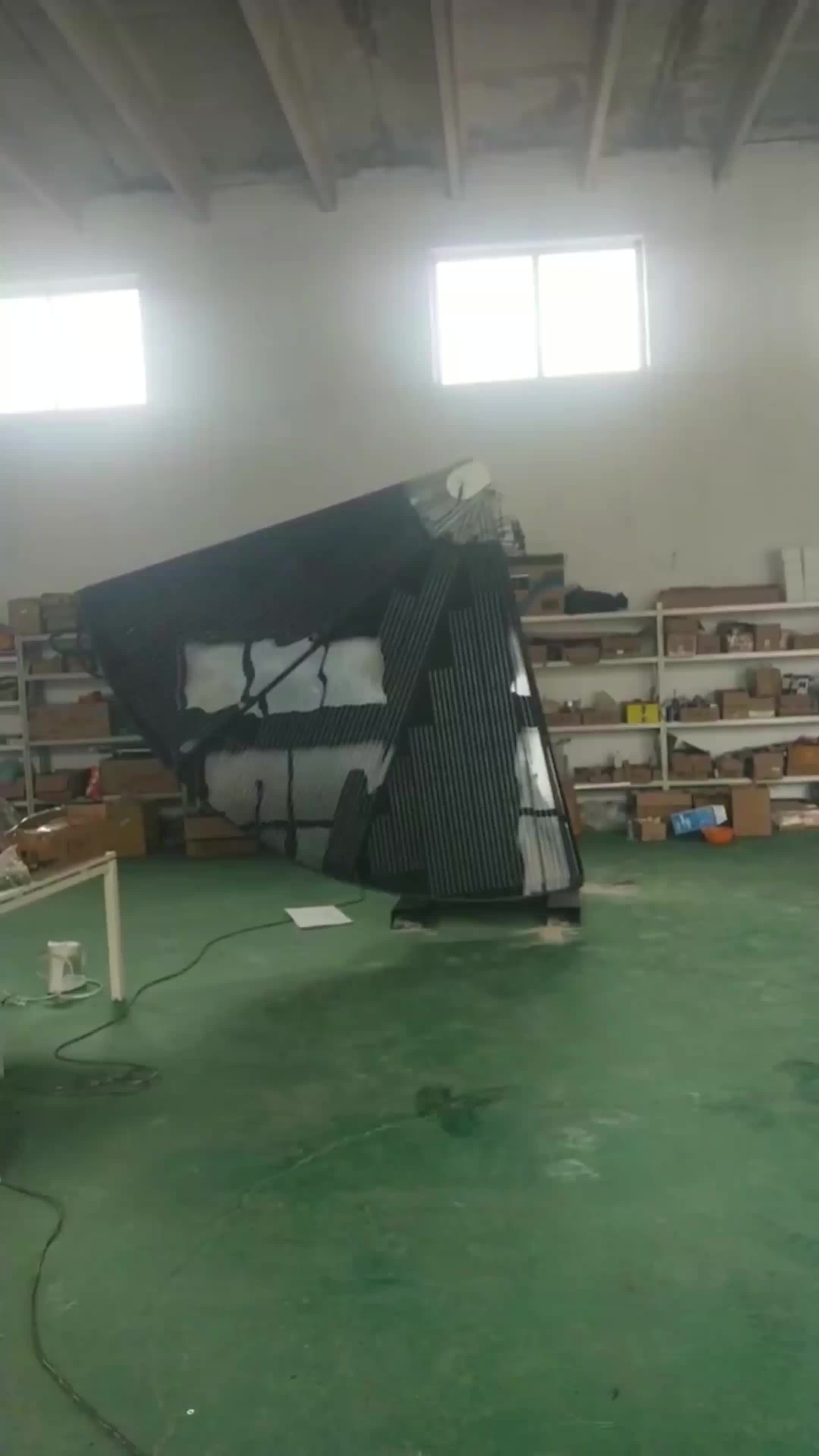 视频
